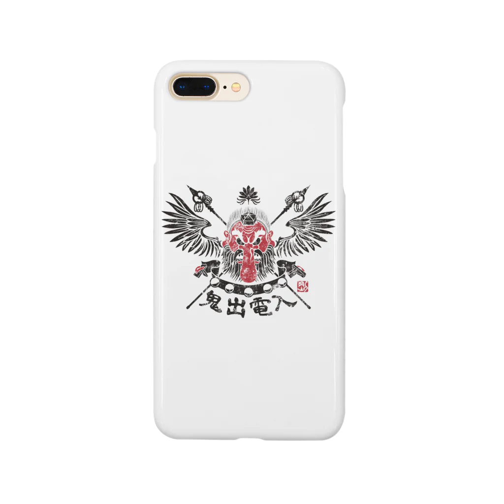 G-laboの大天狗 Smartphone Case