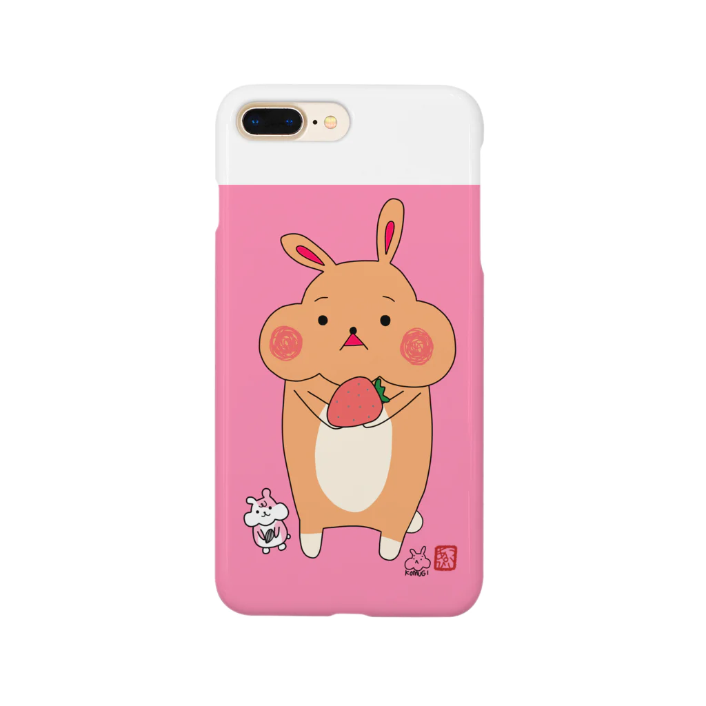 こむぎショップのもふうさのこむぎさん。 Smartphone Case