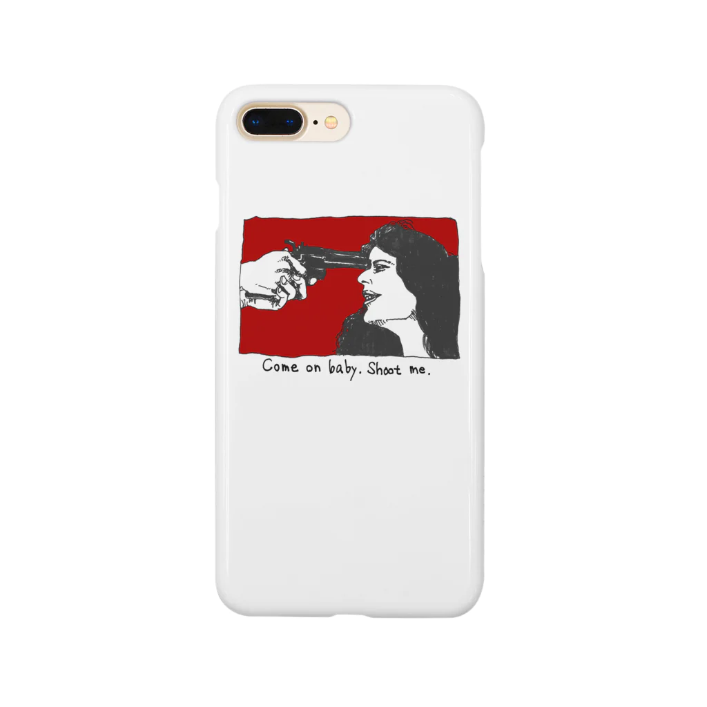 Ryogaのshoot me. Smartphone Case