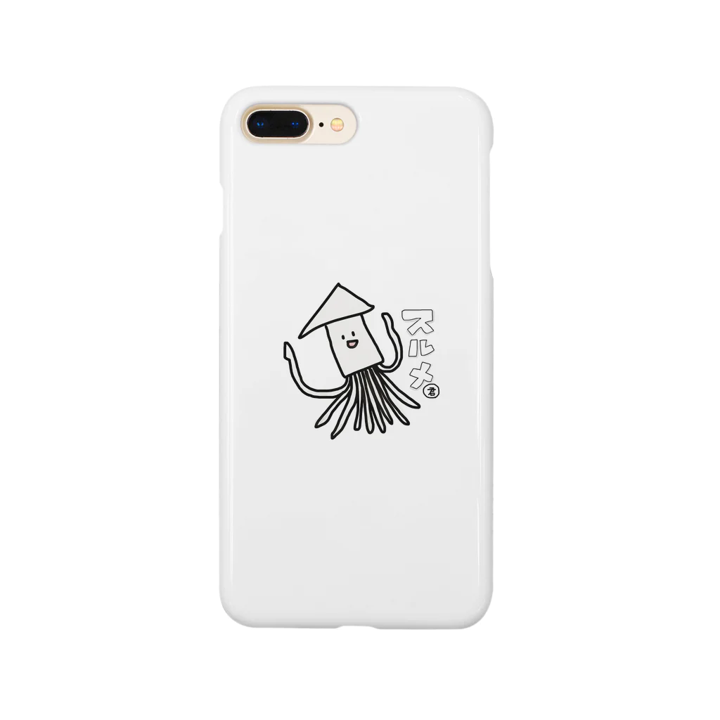 閉店ガラガラ百貨店のスルメ君 Smartphone Case