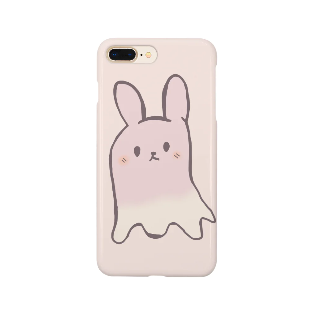 せかいせんのぼんやりしたうさぎ Smartphone Case