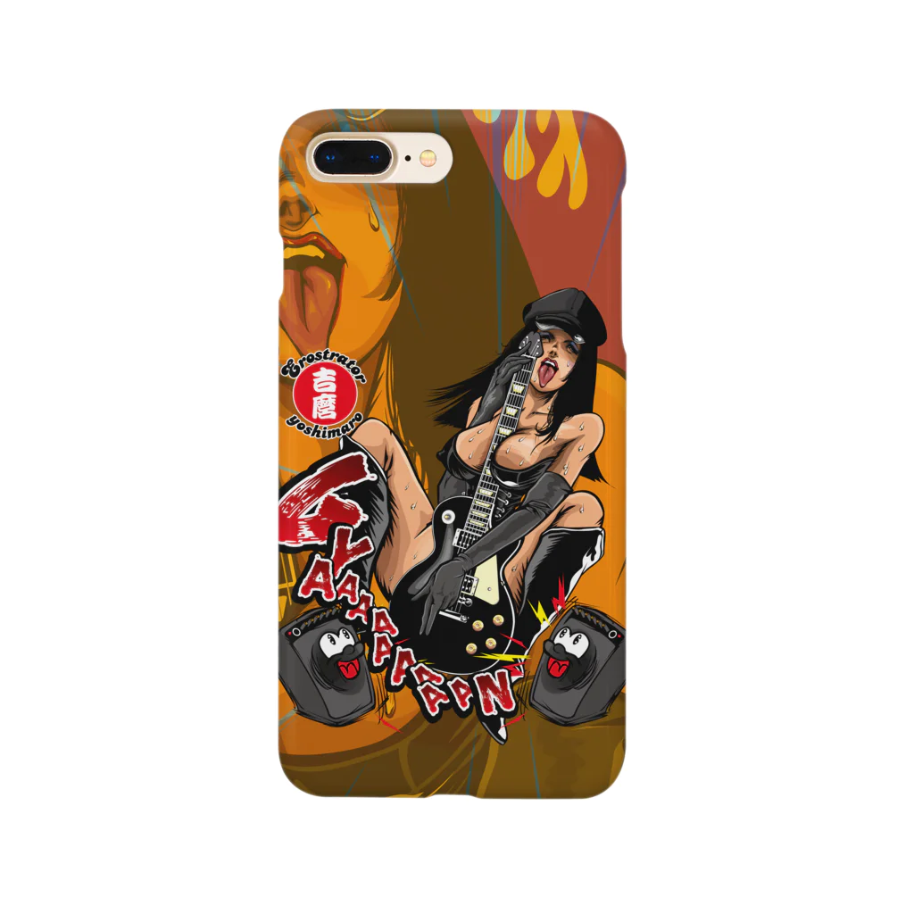 STUDIO-E.Z.O.の吉麿～YOSHIMARO~ Smartphone Case