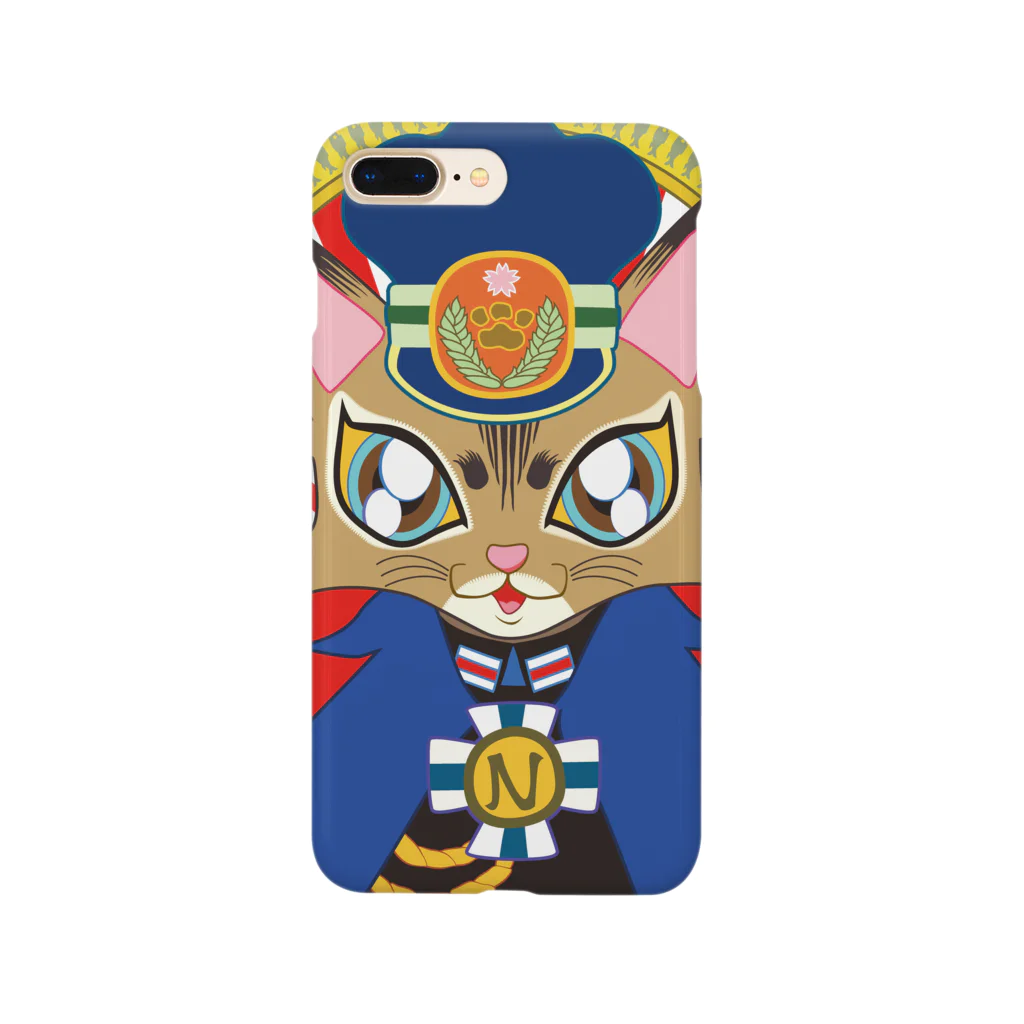 プリン先輩のお店の猫の駅長さん(ソマリ猫プリンちゃん)  Smartphone Case