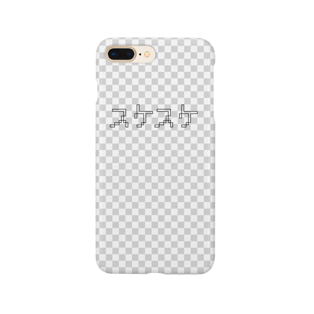  たばねのスケスケ Smartphone Case