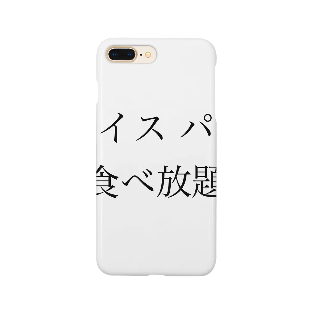 MGs‘のメニューグッズ Smartphone Case