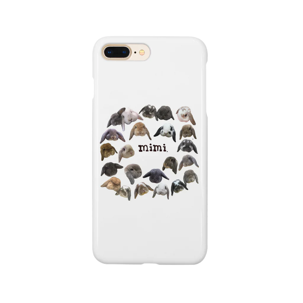 うさかふぇmimiSHOPのたれみみ主義 Smartphone Case