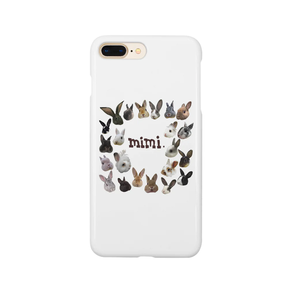 うさかふぇmimiSHOPのたちみみ主義 Smartphone Case