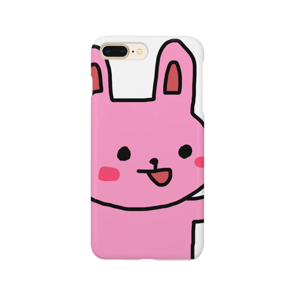 hinachiのうさぎのうーちゃん Smartphone Case