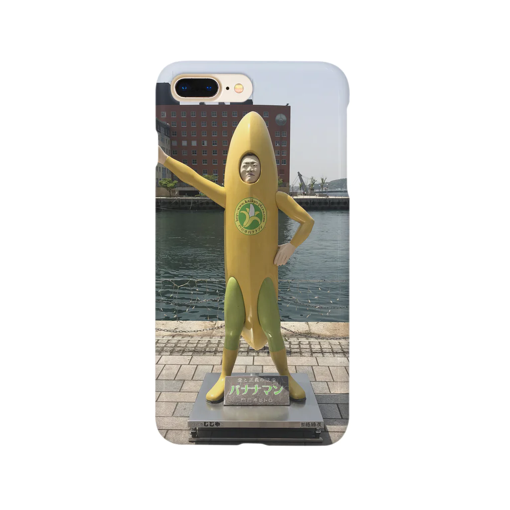 onigoのバナナマン Smartphone Case
