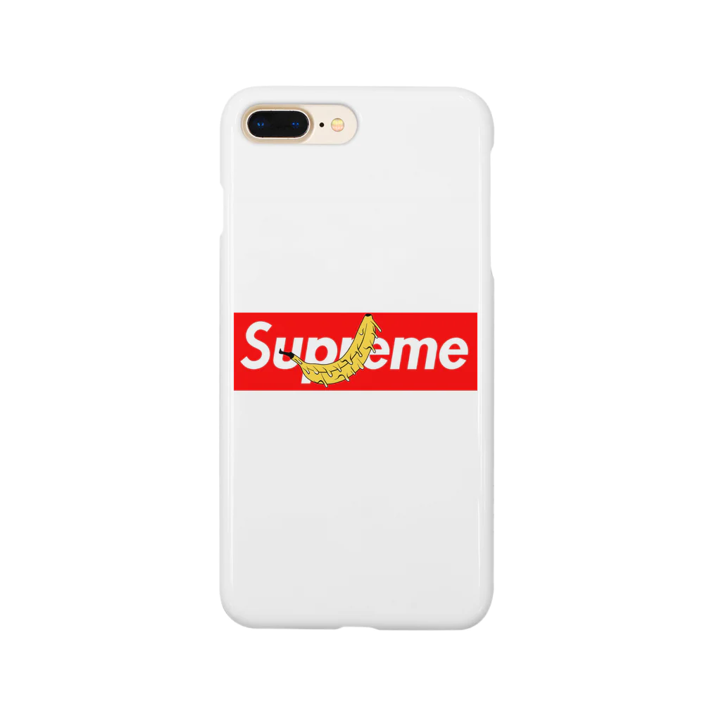 hugmeのバナナ Smartphone Case