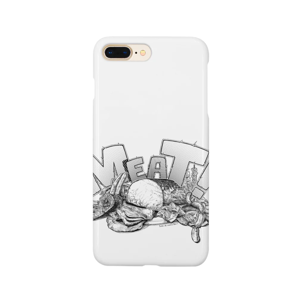 tohno_hotaruのMEAT！ Smartphone Case