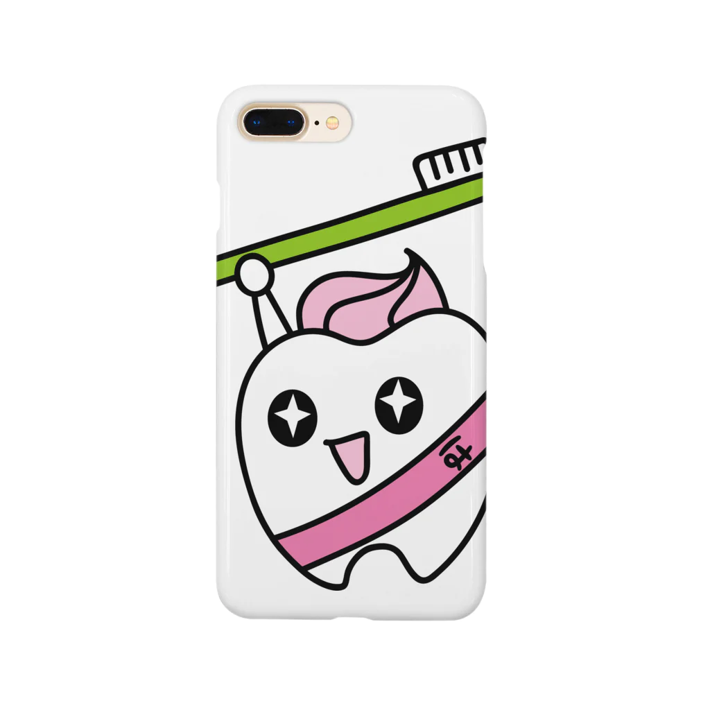 歯りきり雑貨店の歯りきり Smartphone Case