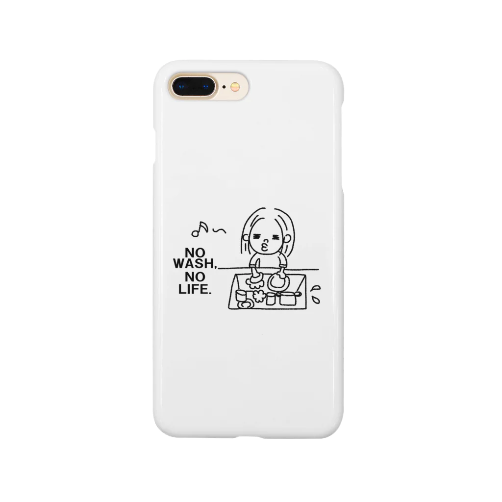 ゆるっと。あいのお店の世界一エライ Smartphone Case