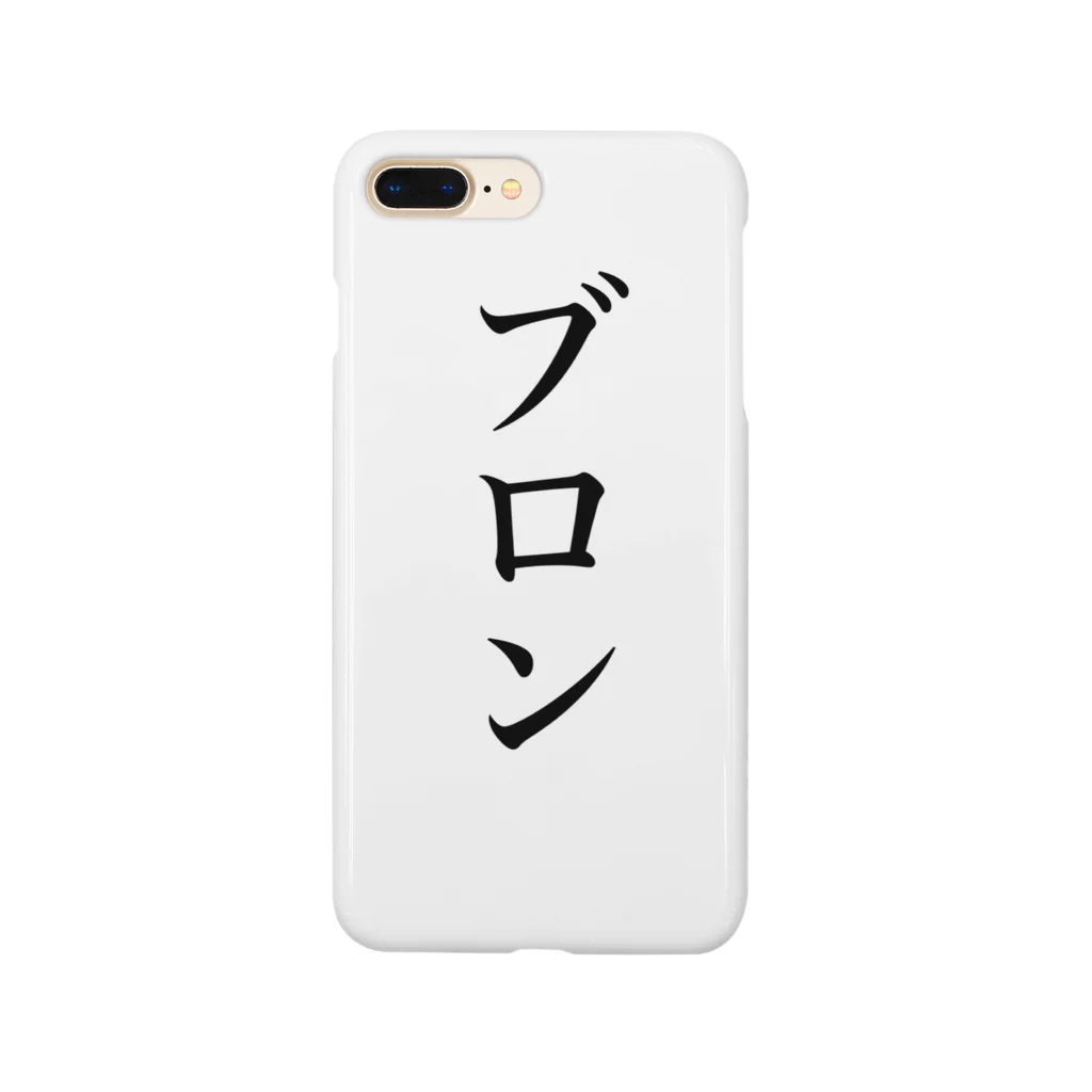 CHOSEN ONEのブロン（WHITE） スマホケース