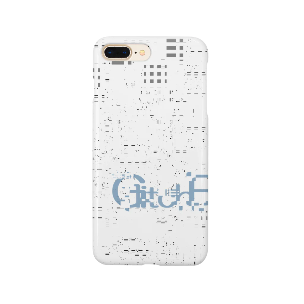 GlitchBuiltのWhite noise (GlitchBuilt Logo) Smartphone Case