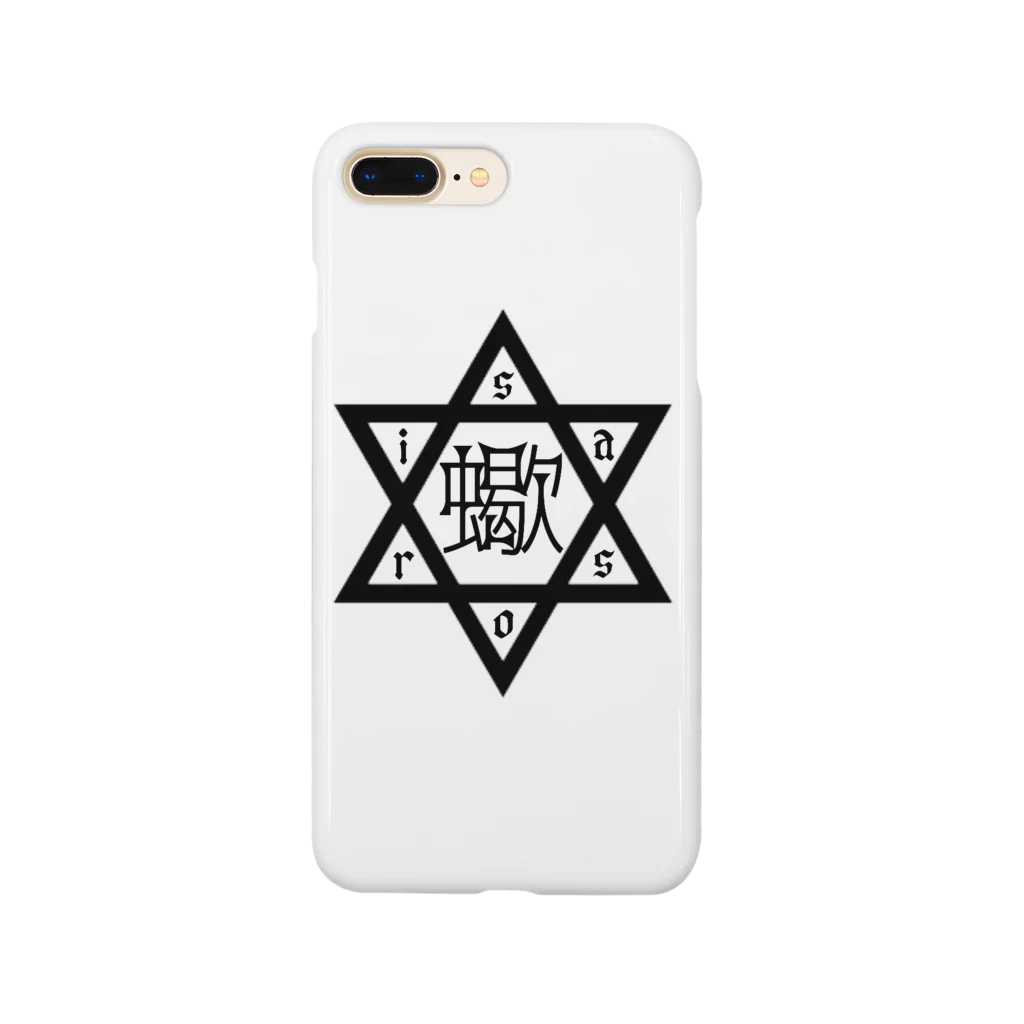 KIKITEKI_LABORATORYの六芒星蠍 BLACK 中華風 Smartphone Case