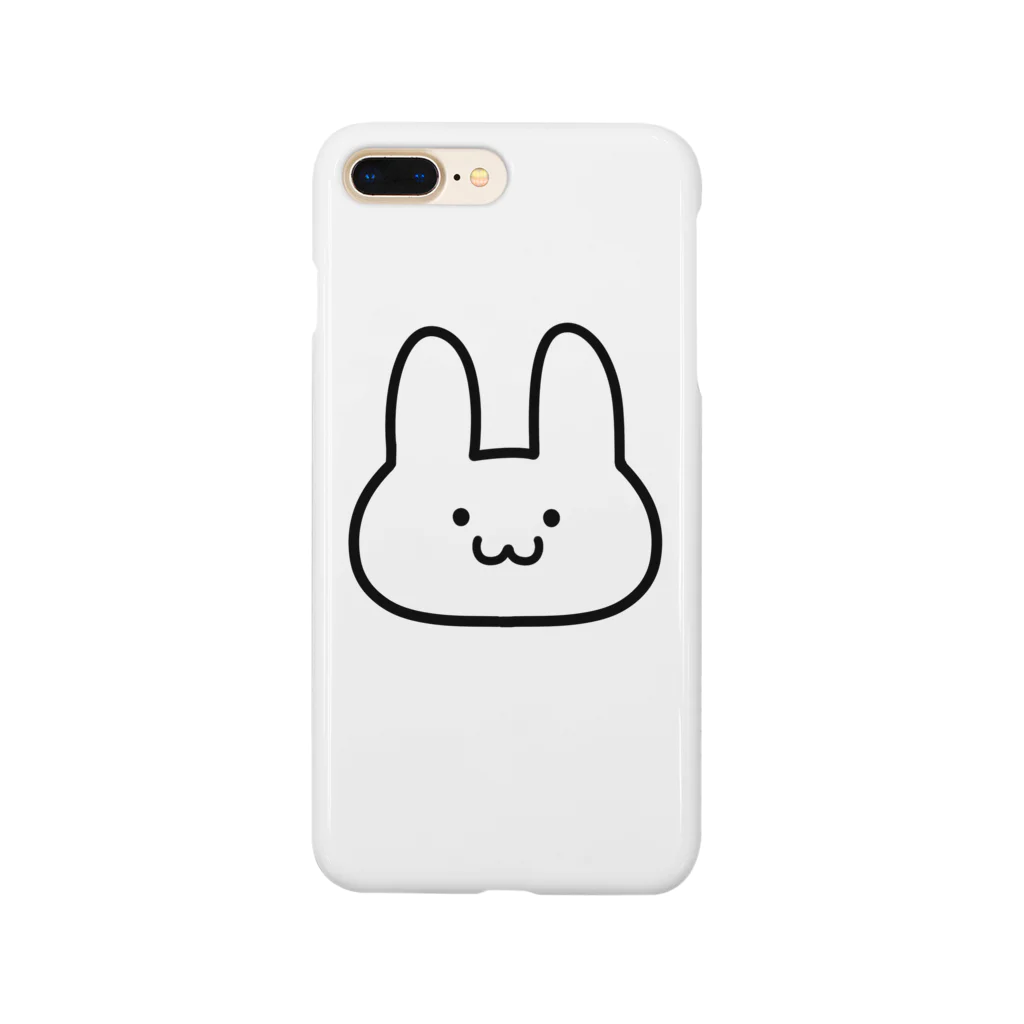 ちょこぺんのもちもちうさぎ Smartphone Case