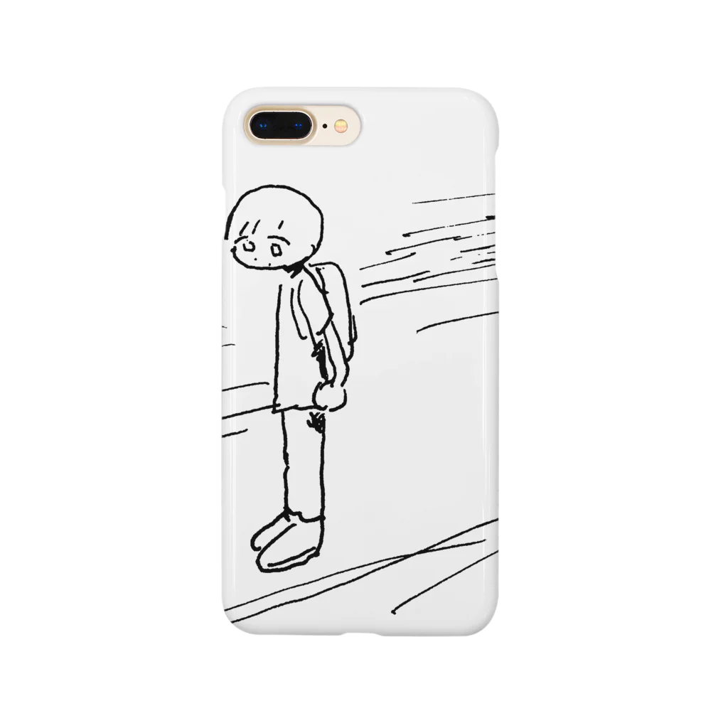 あけたらしろめの浜辺 Smartphone Case