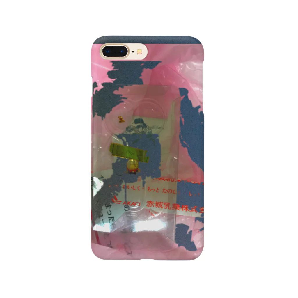 Trippymeの田舎 Smartphone Case