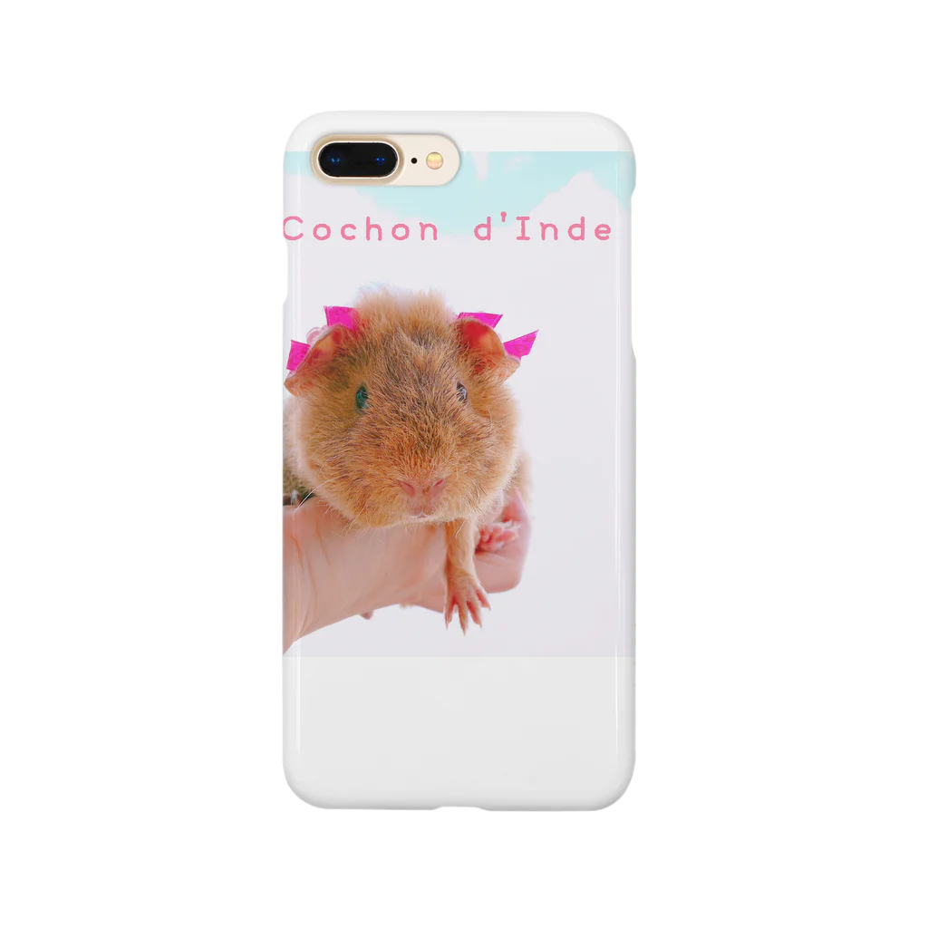 モルモット&小動物雑貨屋さん「パティ&ルンルン」のモルモットベビー♪ Smartphone Case