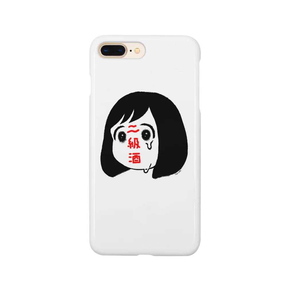 にくまん子の二級酒ちゃん Smartphone Case