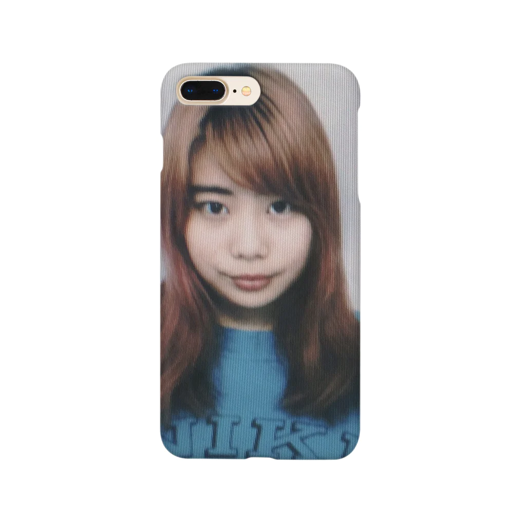 IQ18 のよろしくない証明写真 Smartphone Case