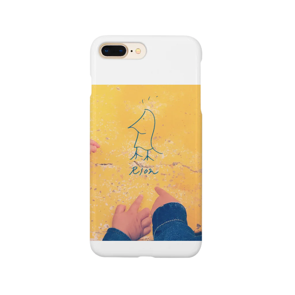 Rionの大発見 Smartphone Case