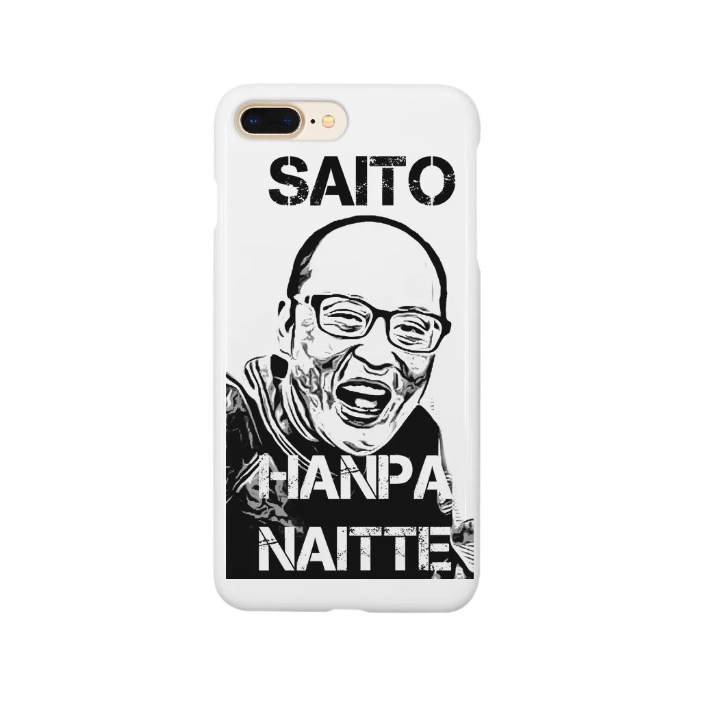 gmtmasterのsaito Smartphone Case