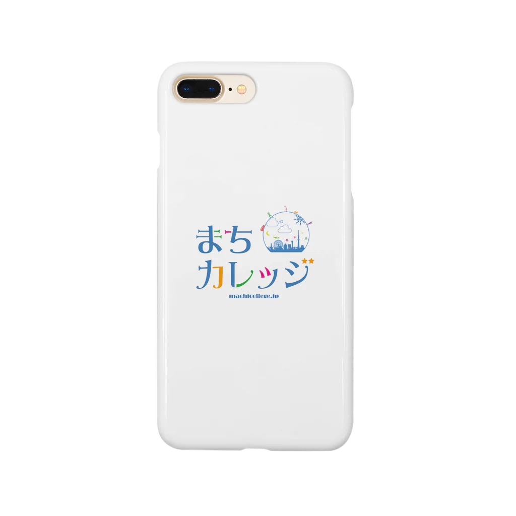 株式会社パーシヴァル/まちカレッジのお店のまちカレッジ Smartphone Case