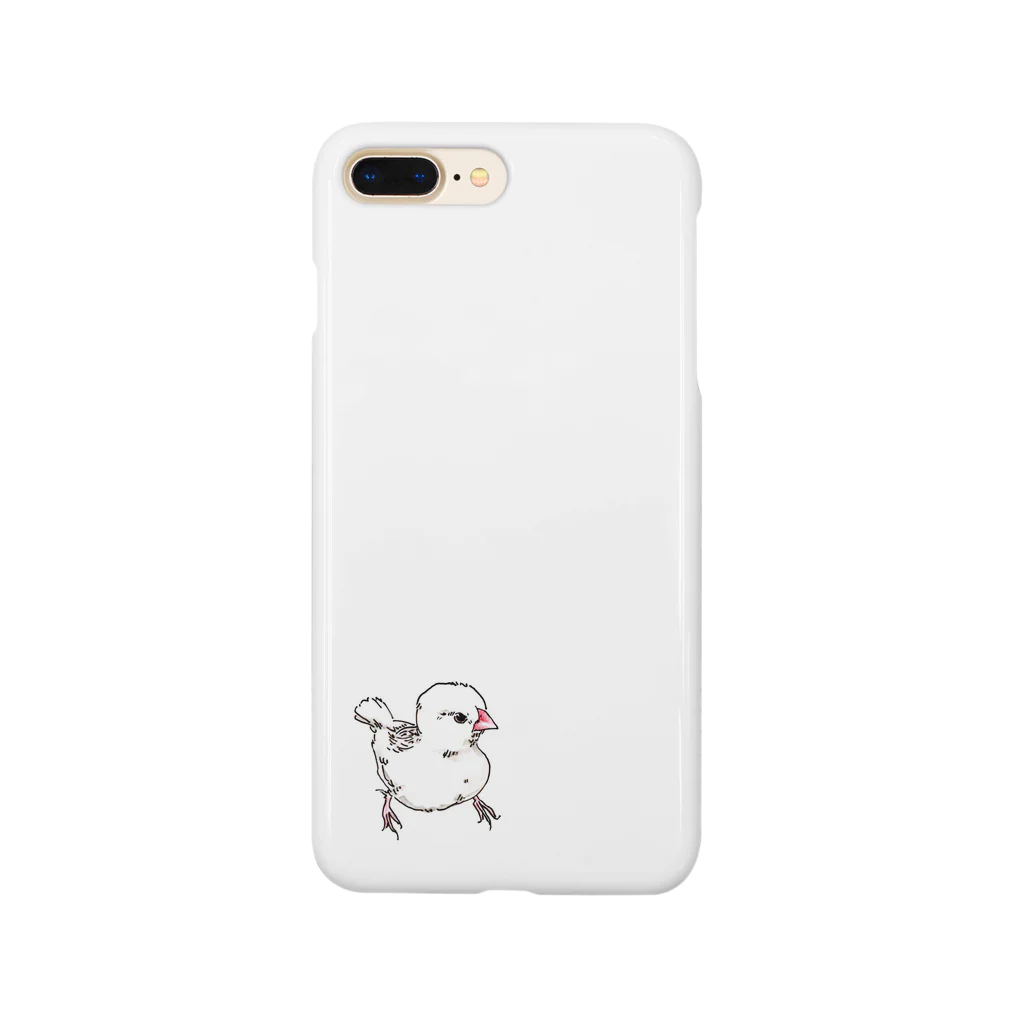 saeyのらっきょ2 Smartphone Case