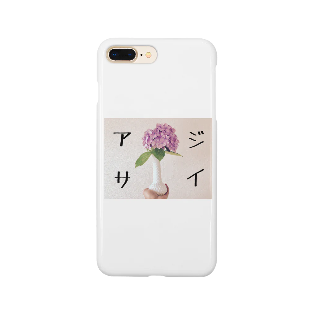 muu_shopの紫陽花スマホケース（カラー） Smartphone Case