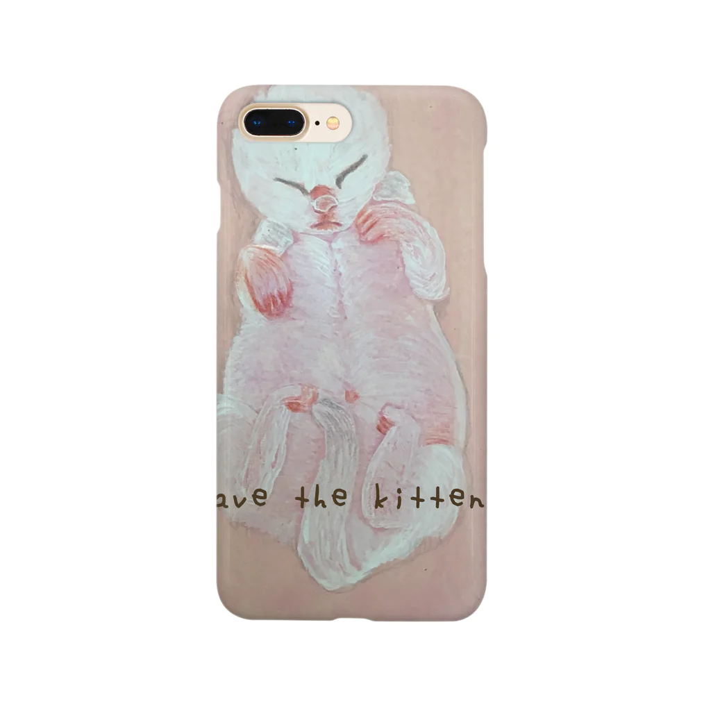 ねこのしっぽのチャリティーsave the kittens Smartphone Case