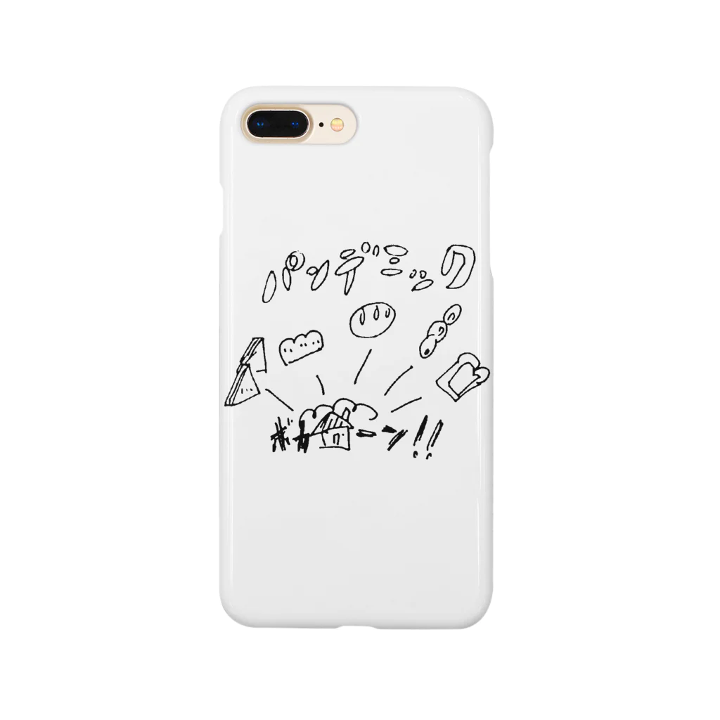 コシロのパンデミック Smartphone Case