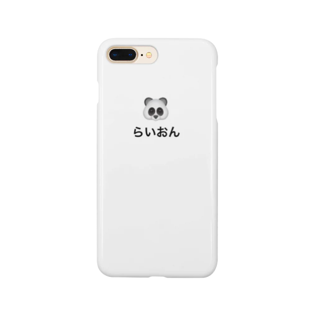 おかゆちゃん🐼🌹のぱんだ Smartphone Case