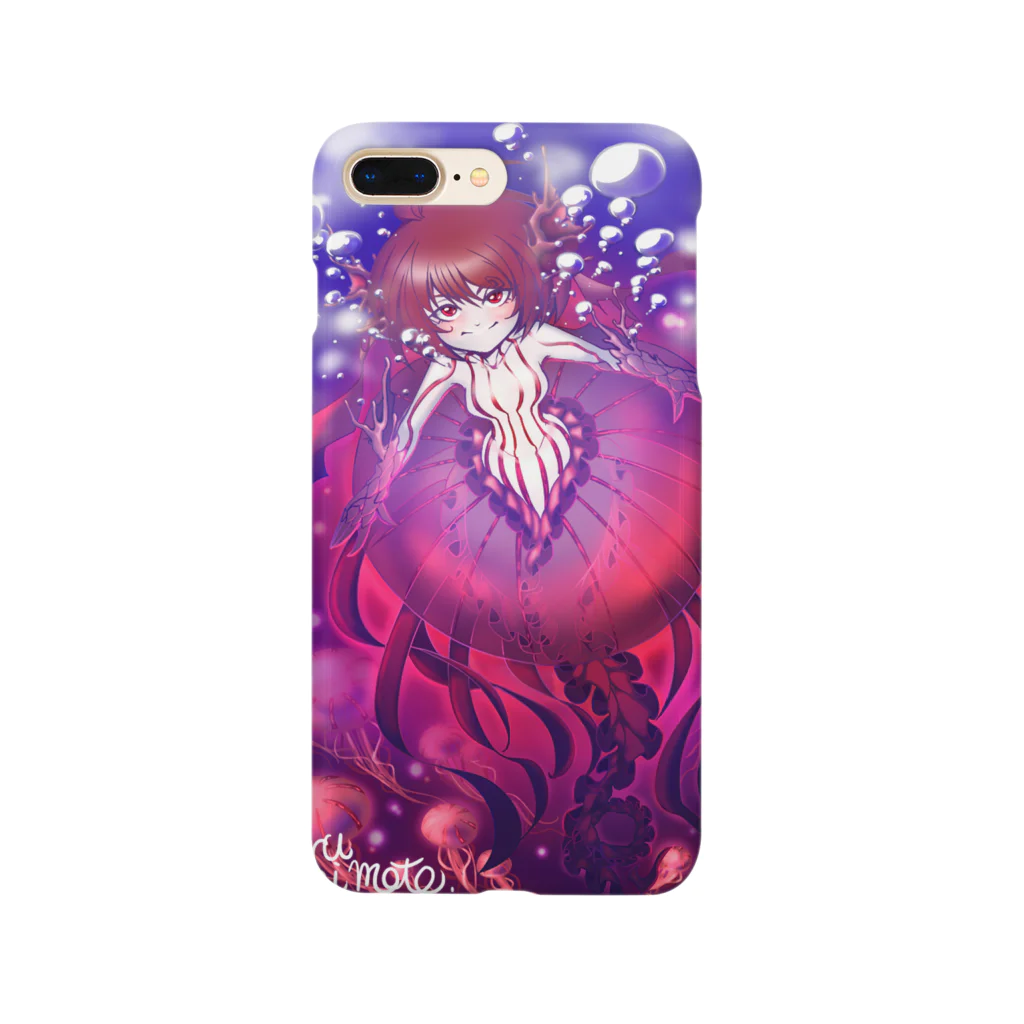 盛本モルのクラゲ子 Smartphone Case