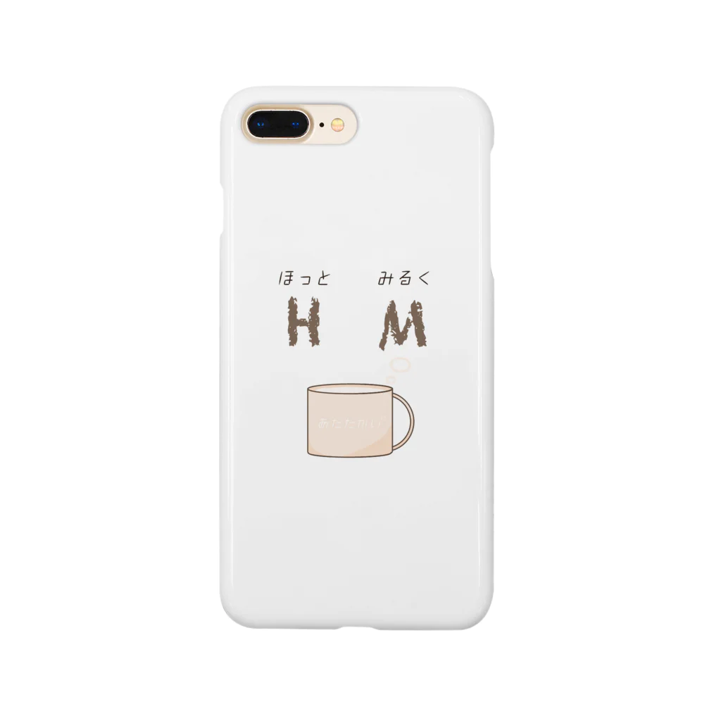 KURUMiのほっとみるく Smartphone Case