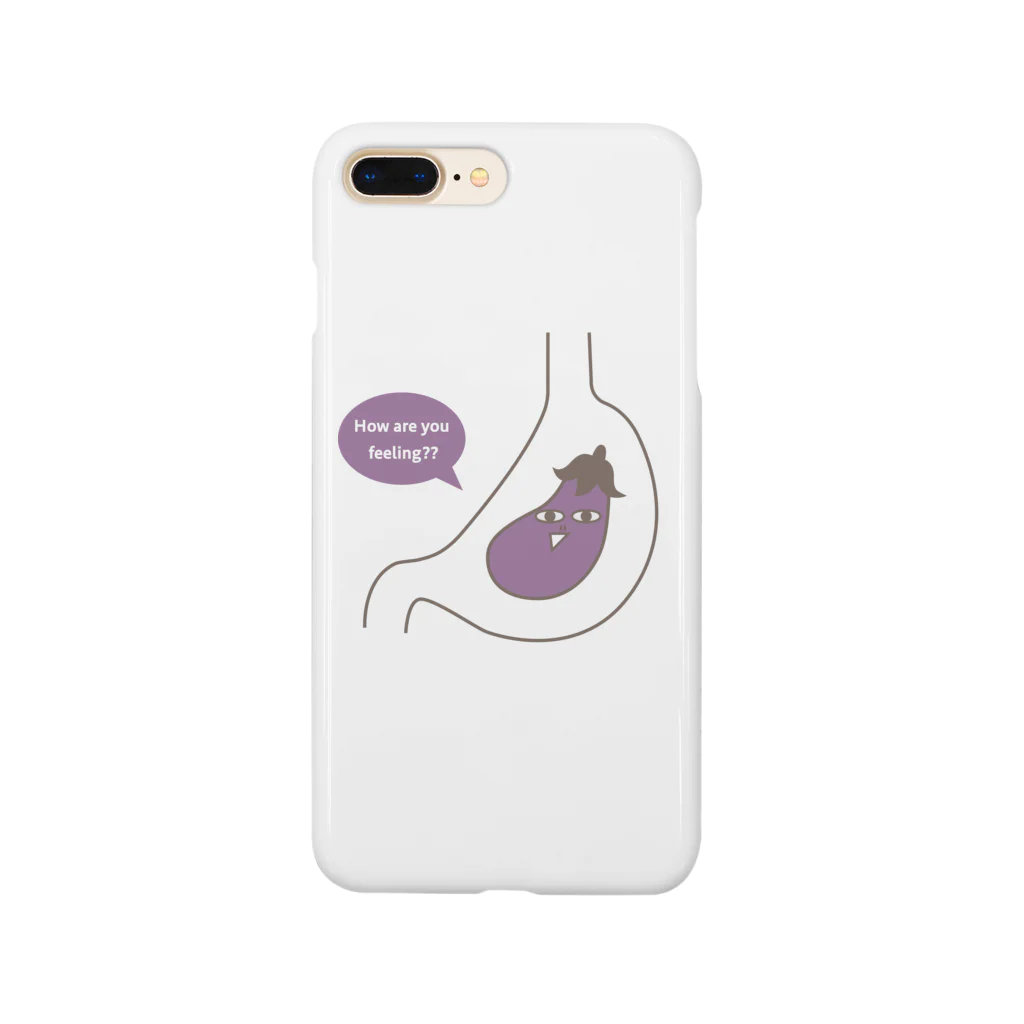 なすびのナスが胃から話しかけてくる Smartphone Case