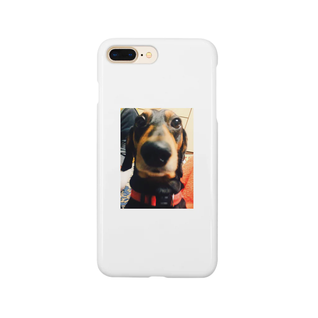 mayuchuunのうちの犬 Smartphone Case