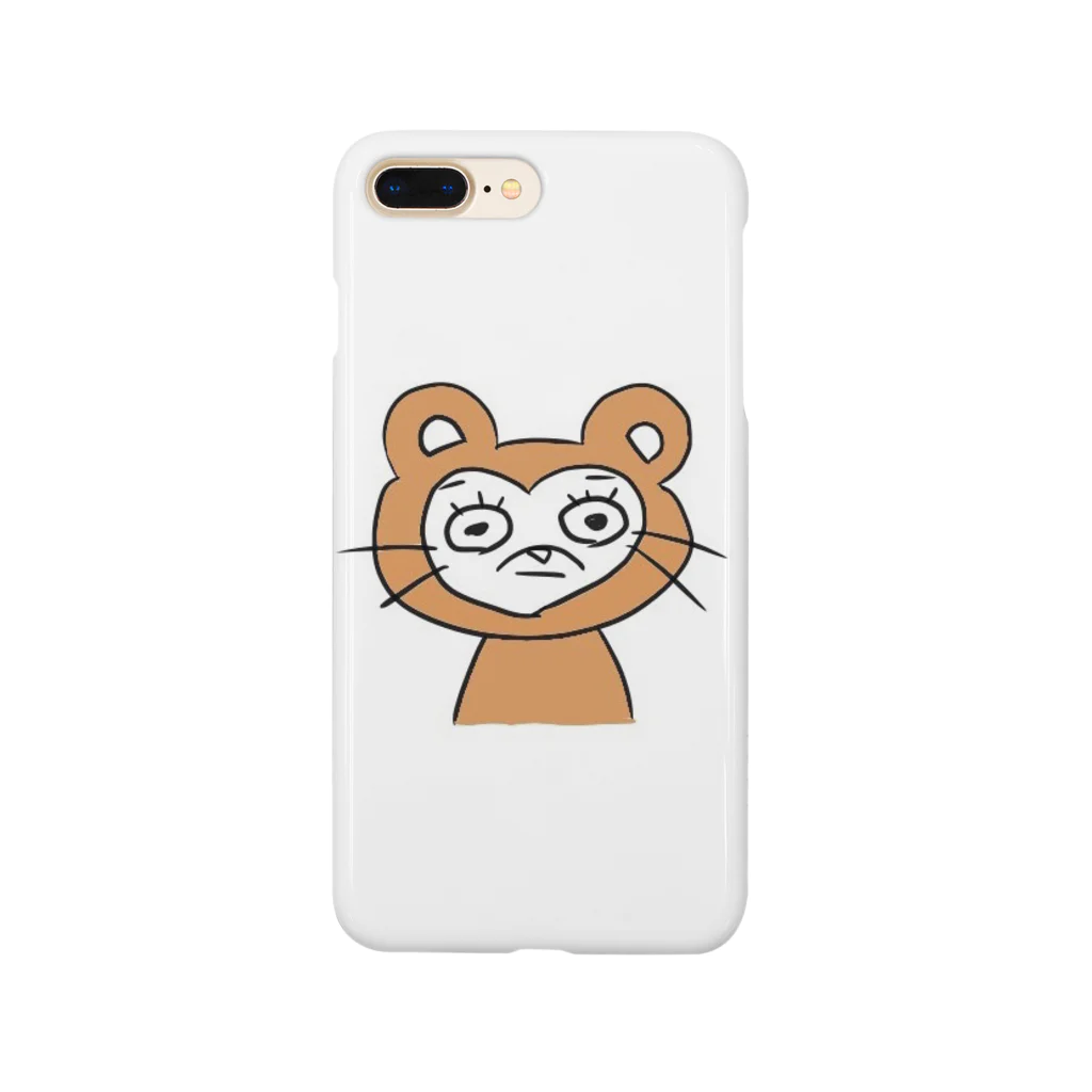 ダピオくん&変な生き物シリーズのダピオくん Smartphone Case