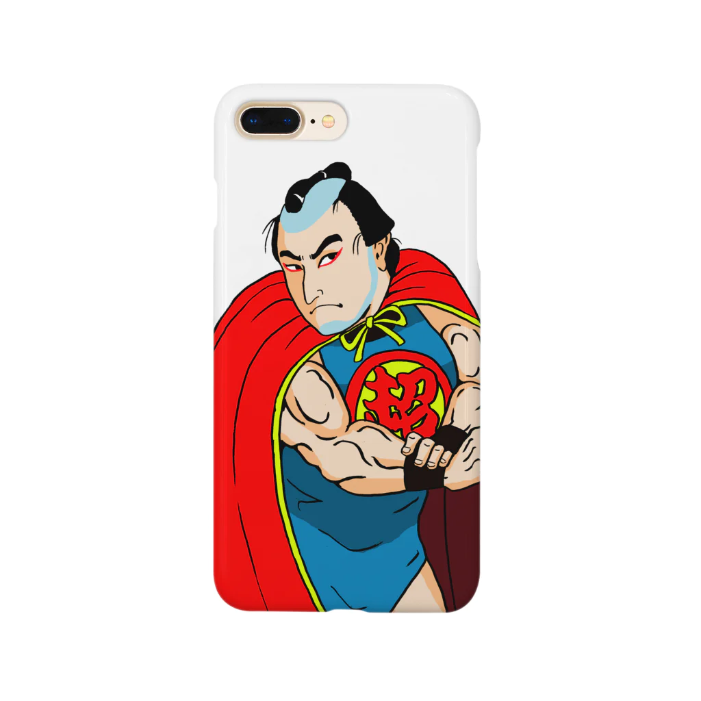 爆弾小僧の超太郎 Smartphone Case