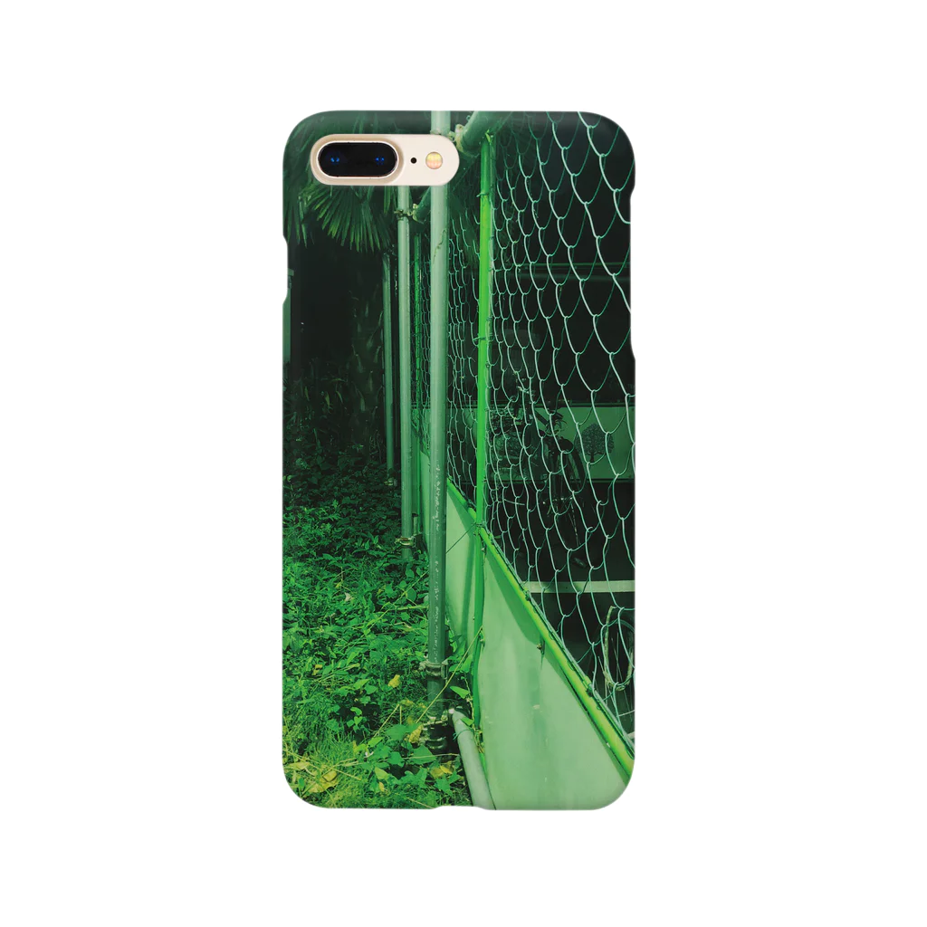 まだおこのTokyo Jungle Smartphone Case