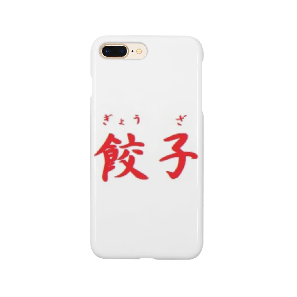 アメリカンベース の大人気　餃子　グッズ　雑貨　 Smartphone Case