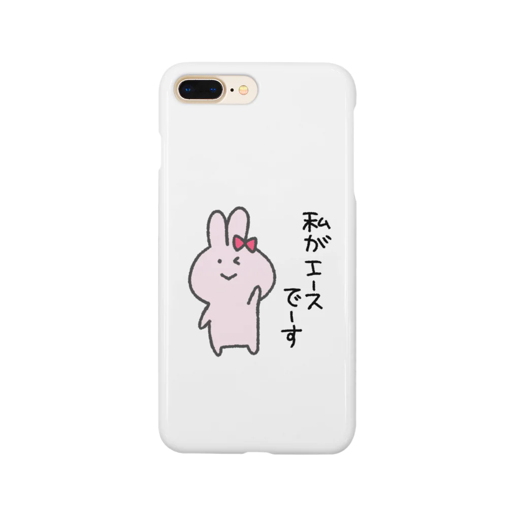 くまの中の人のあいあむエース Smartphone Case