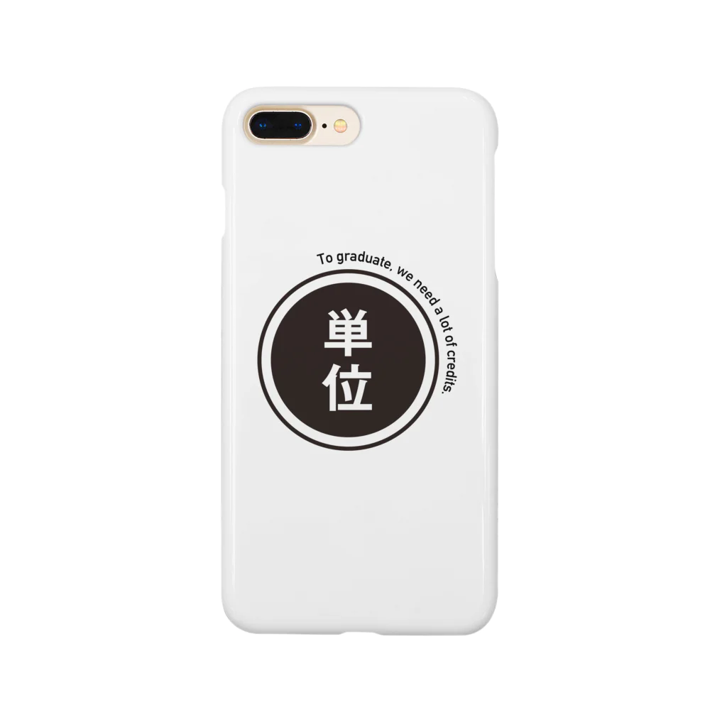 sojiの単位パン Smartphone Case