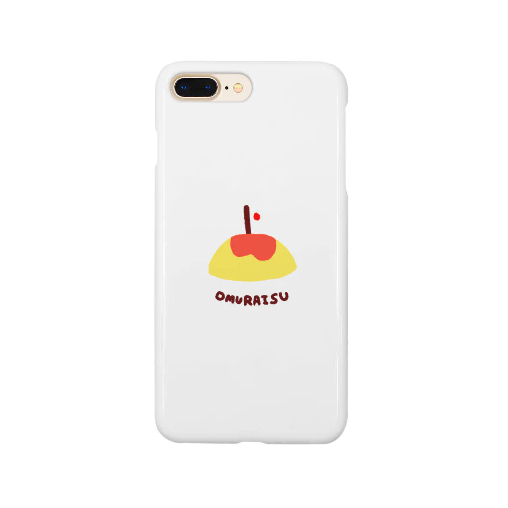 しーまりんのおむらいす Smartphone Case