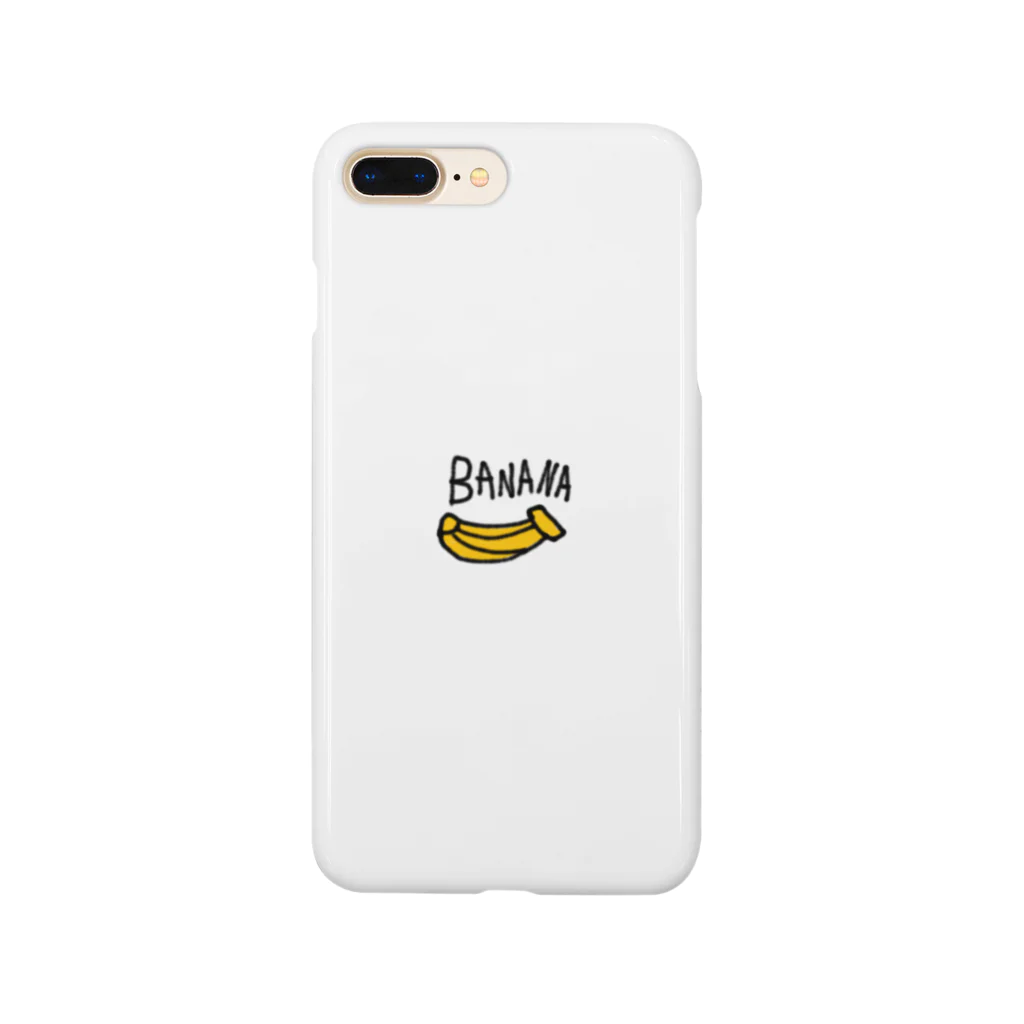 SUNNY DAYのバナナ Smartphone Case