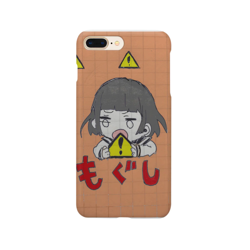 akidunkのmogushi Smartphone Case