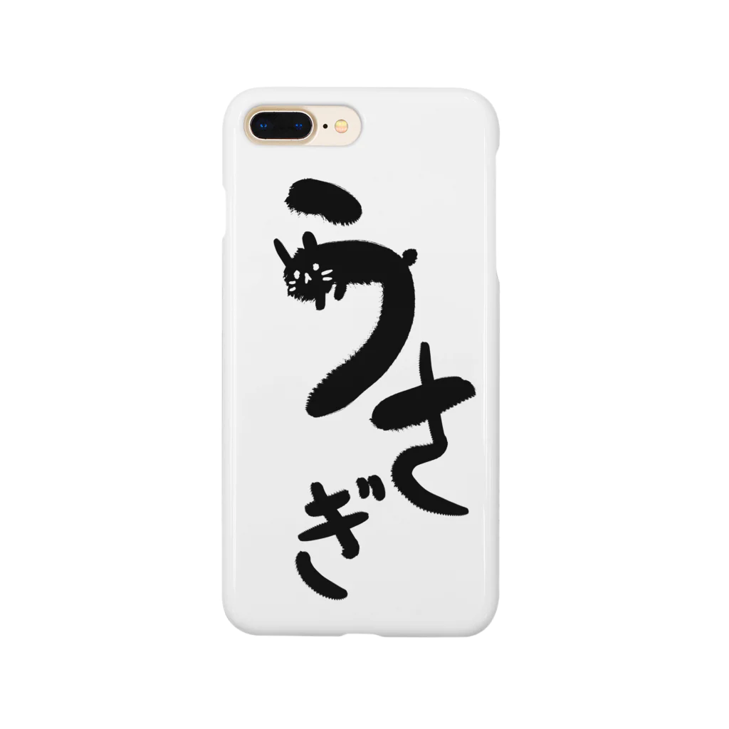 ﾋﾟ-ﾋｬﾗ星財団公式ショップの土用のうさぎ Smartphone Case