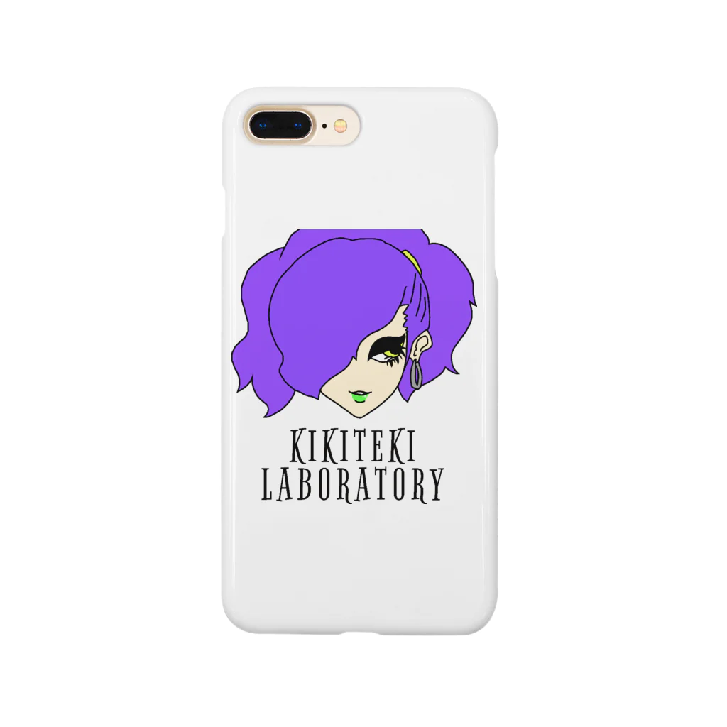 KIKITEKI_LABORATORYのPONITE GAL 紫 × 黄 Smartphone Case