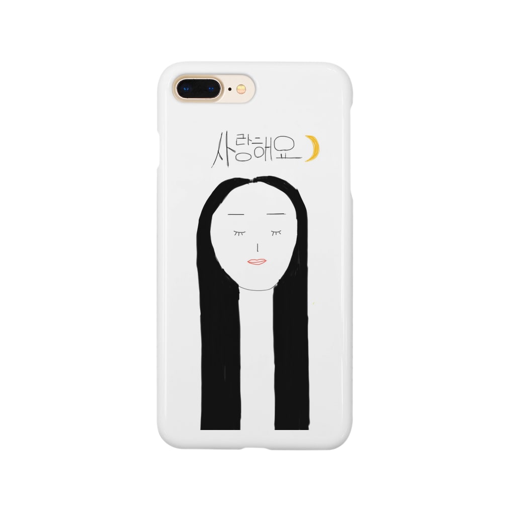 女の子 Nicoichikaのスマホケース Iphoneケース 通販 Suzuri スズリ 女の子 Nicoichikaのスマホケース Iphoneケース 通販 Suzuri スズリ